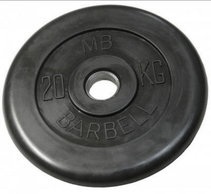 

Диск для штанги MB Barbell 20 кг 31 мм, Черный, 20 кг 31 мм