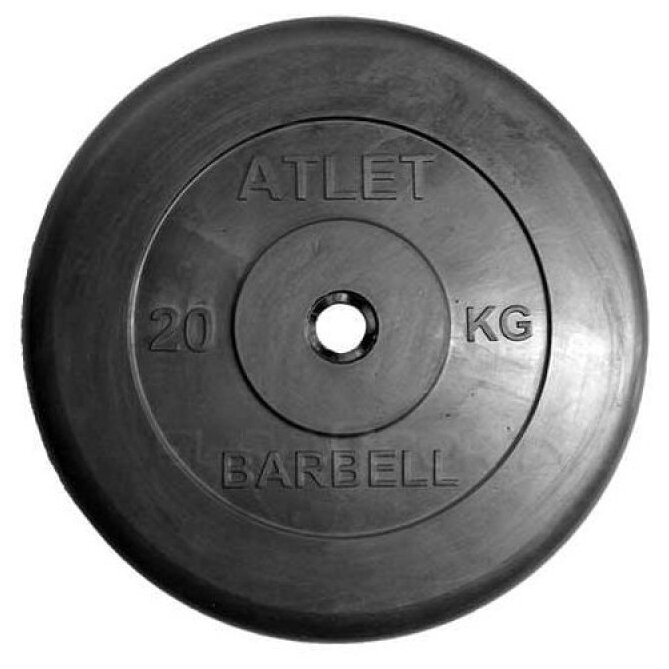 

Диск для штанги DFC MB-AtletB31 20 кг черный, 31 мм, 20 кг Atlet, MB-AtletB31 20 кг черный, 31 мм, 20 кг Atlet