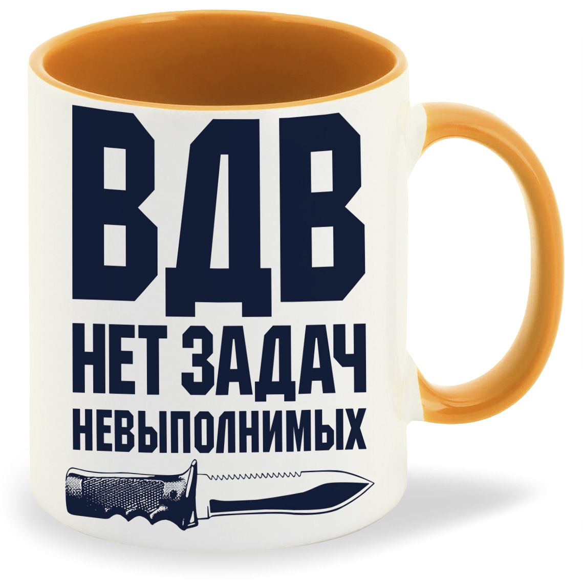

Кружка CoolPodarok ВДВ нет задачь невыполнимых, ВДВ нет задачь невыполнимых