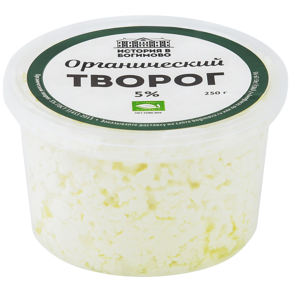 

Творог История в Богимово Органический 5% 250 г
