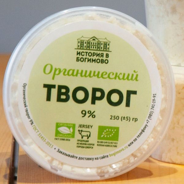 

Творог История в Богимово Органический 9% 250 г