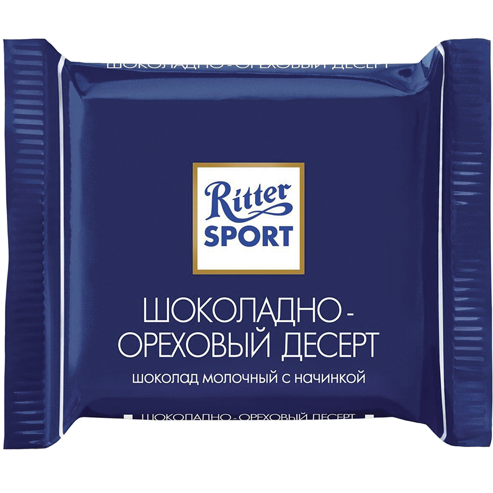 

Плитка Ritter Sport Шоколадно-ореховый десерт молочный шоколад