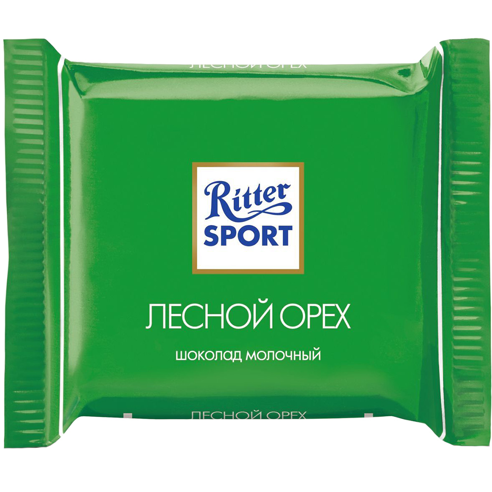 

Плитка Ritter Sport молочный шоколад лесной орех