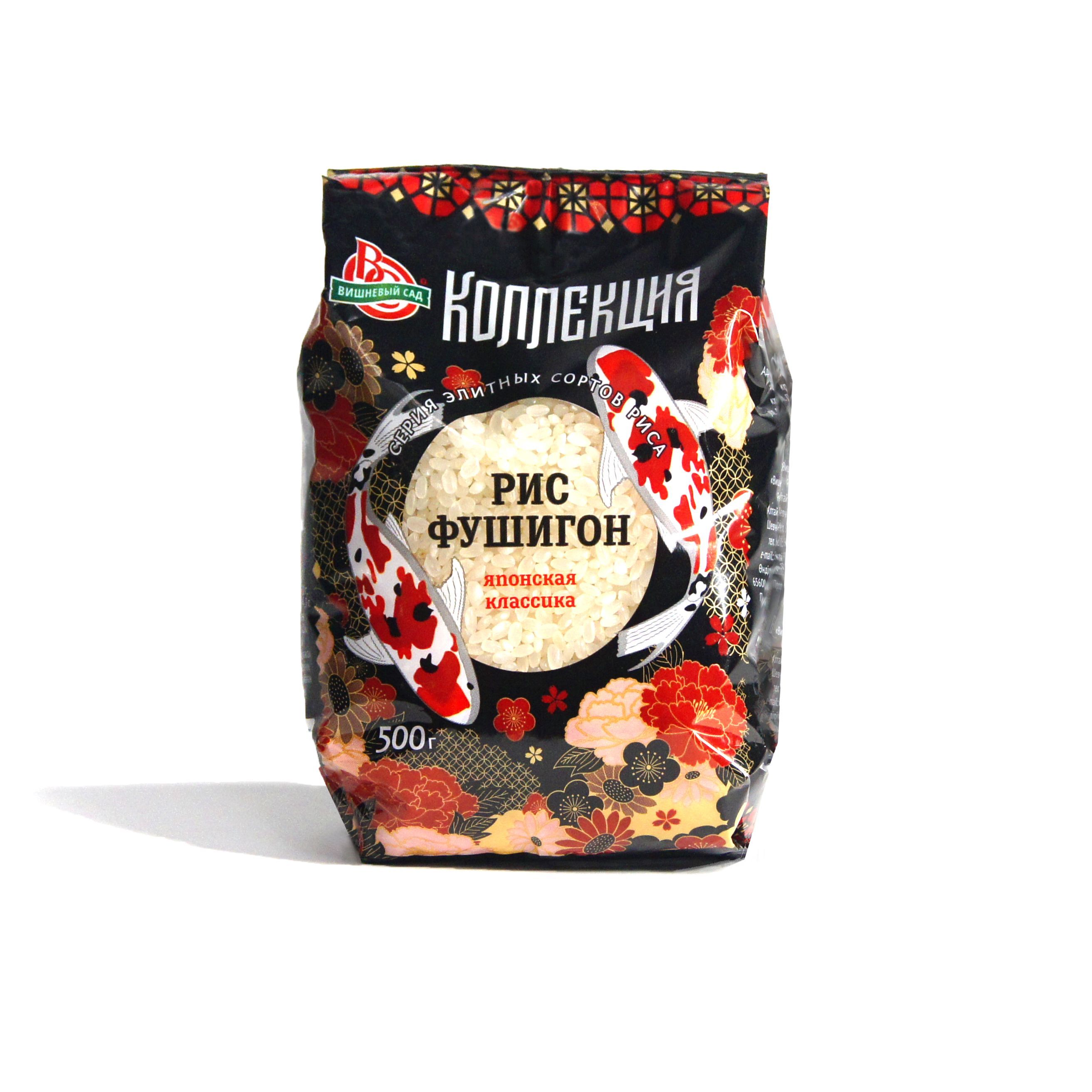 

Рис ВкусВилл Японка 500 г