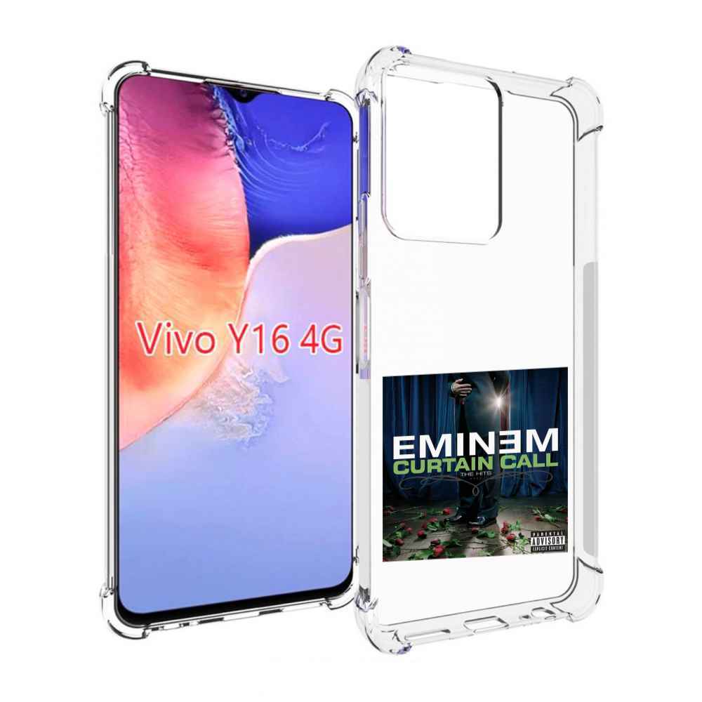 

Чехол MyPads Eminem CURTAIN CALL, THE HITS для Vivo Y16 4G/ Vivo Y02S, Прозрачный, Tocco