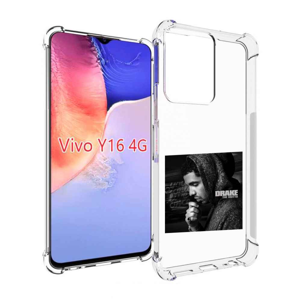 

Чехол MyPads Drake - The Motto для Vivo Y16 4G/ Vivo Y02S, Прозрачный, Tocco