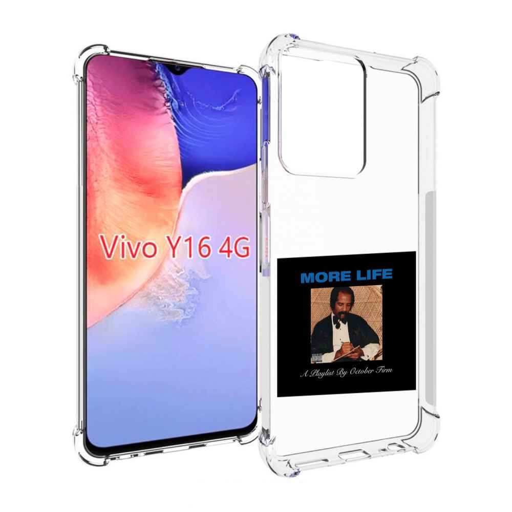 

Чехол MyPads Drake - More Life для Vivo Y16 4G/ Vivo Y02S, Прозрачный, Tocco