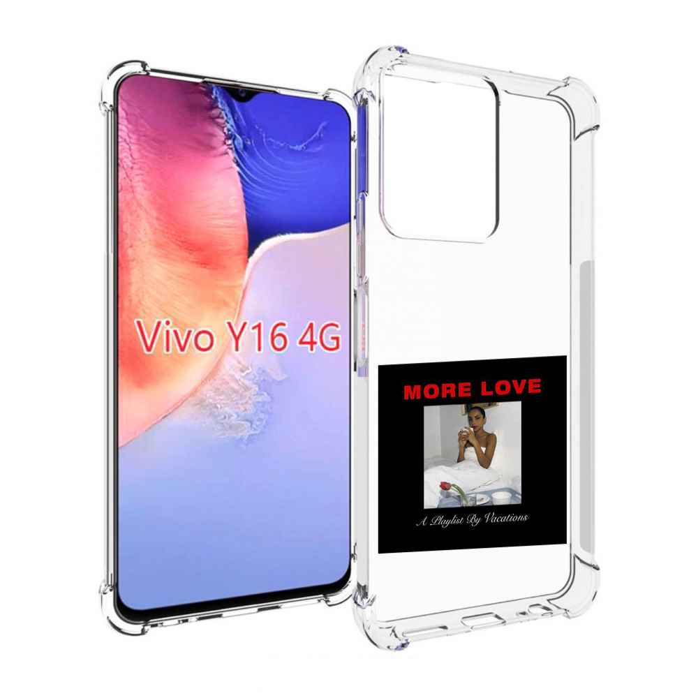 

Чехол MyPads Drake & Sade - More Love для Vivo Y16 4G/ Vivo Y02S, Прозрачный, Tocco