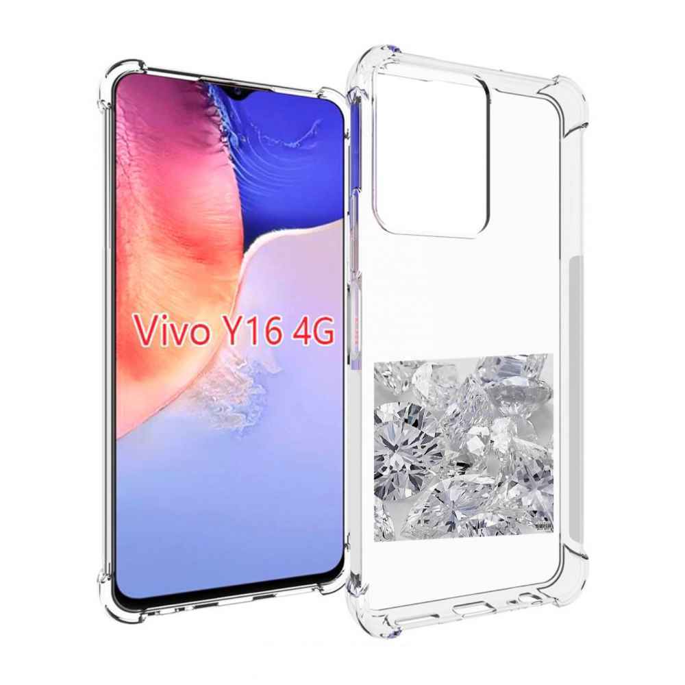 

Чехол MyPads Drake & Future - What a Time To Be Alive для Vivo Y16 4G/ Vivo Y02S, Прозрачный, Tocco