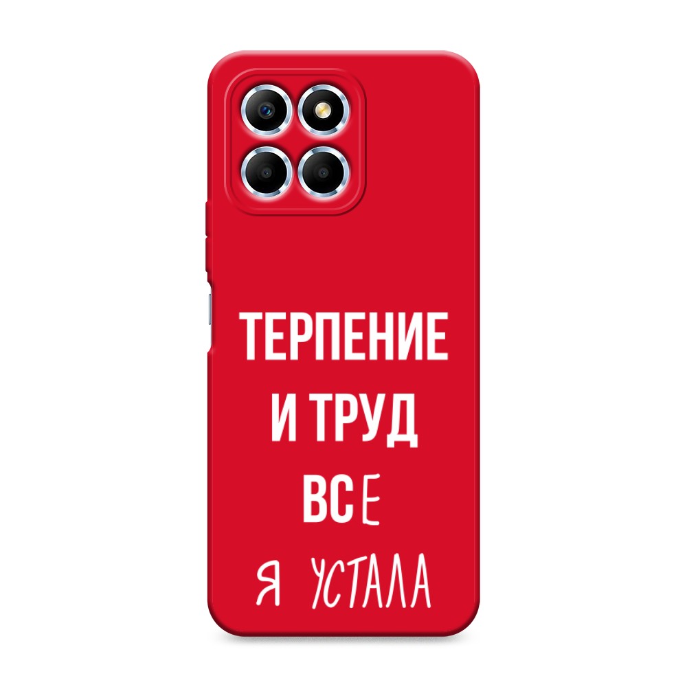 

Чехол Awog на Honor X6/X6s "Все я устала", Белый;серый;прозрачный, 6109553-1