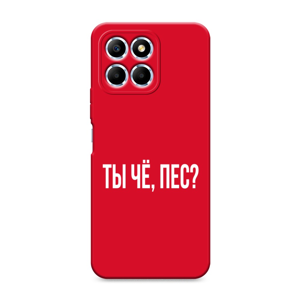 

Чехол Awog на Honor X6/X6s "Ты чё, пес", Прозрачный, 6109553-1
