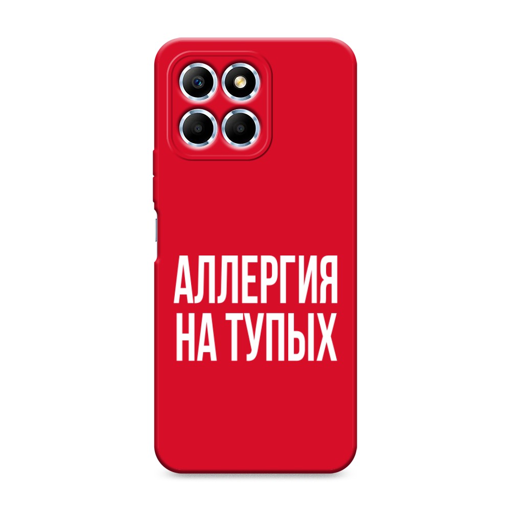 

Чехол Awog на Honor X6/X6s "Аллергия на тупых", Прозрачный;бежевый, 6109553-1