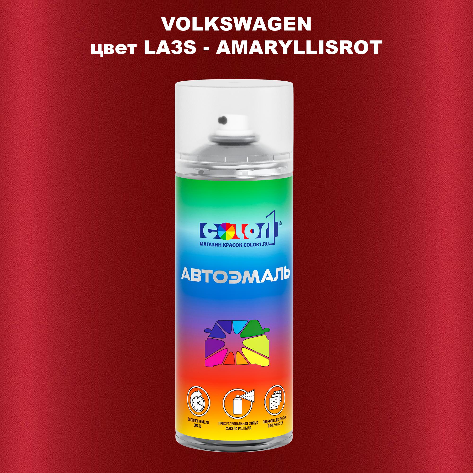 

Аэрозольная краска COLOR1 для VOLKSWAGEN, цвет LA3S - AMARYLLISROT, Прозрачный