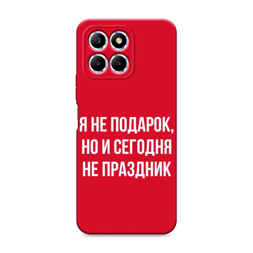 

Чехол Awog на Honor X6/X6s "Я не подарок", Серый;белый;прозрачный, 6109553-1