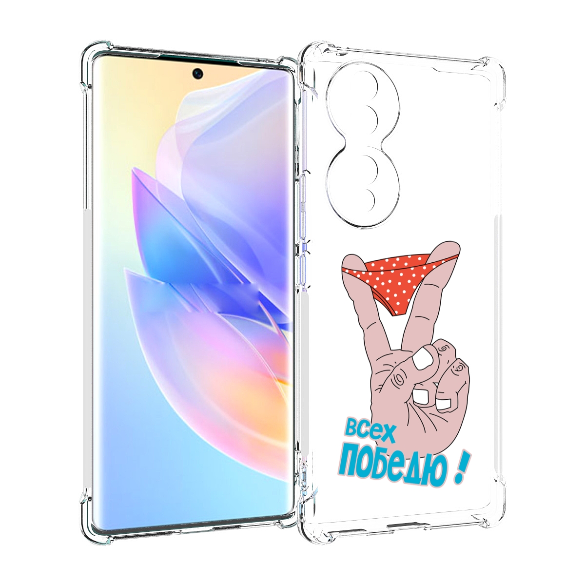 

Чехол MyPads всех победю для Honor 70, Прозрачный, Tocco
