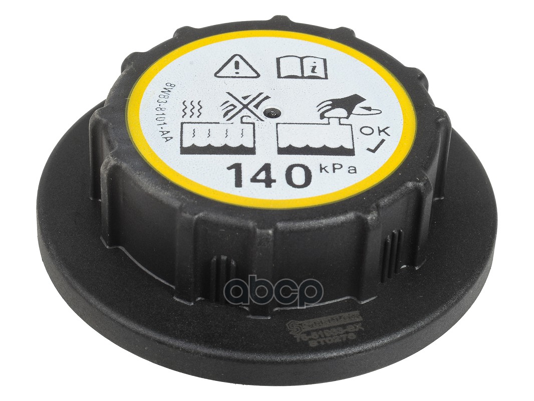

STELLOX 7551963SX 75-51963-SX_крышка расширительного бачка!\ Intern 9200/9400