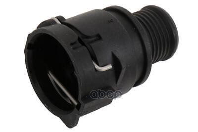 

Флянец Выходного Шланга Отопителя Салона / Opel Mo GENERAL MOTORS арт. 95316518