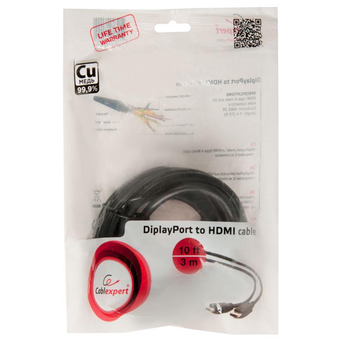 Кабель DisplayPort-HDMI, Cablexpert CC-DP-HDMI-3M