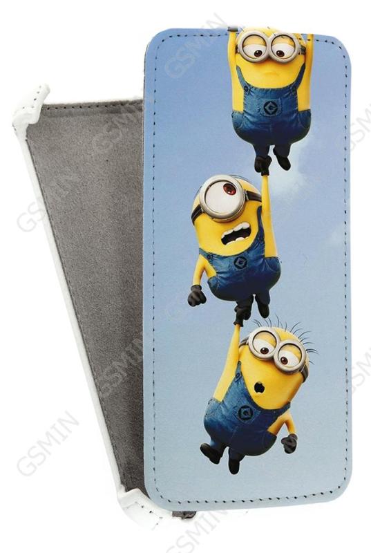 

Чехол Armor Case для HTC Desire 320 Дизайн 1, Белый