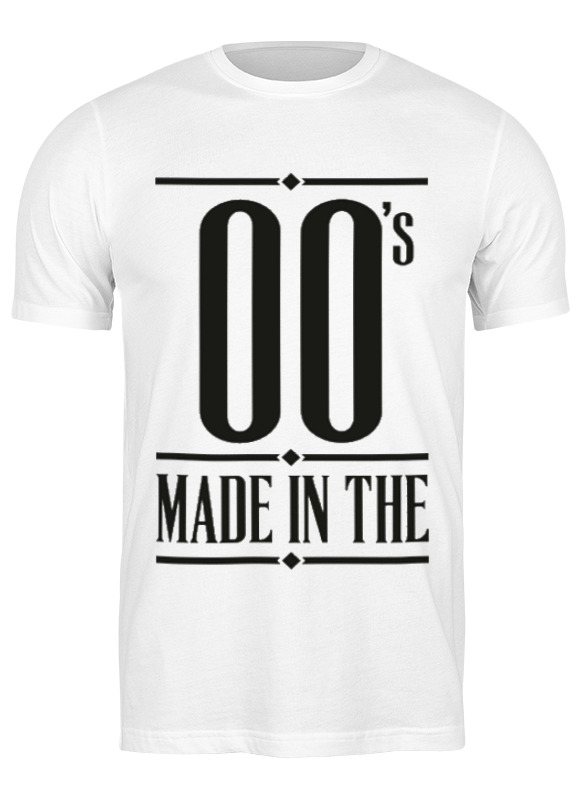 

Футболка мужская Printio Made in the 00s белая 2XL, Белый, Made in the 00s