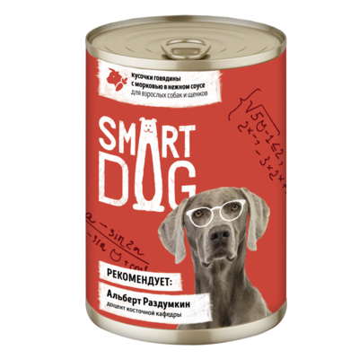 Консервы для собак Smart Dog, говядина с морковью, 240 г