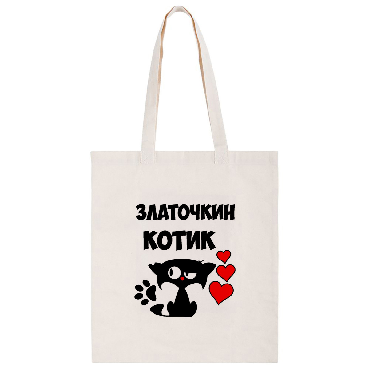 фото Сумка-шоппер coolpodarok златочкин котик