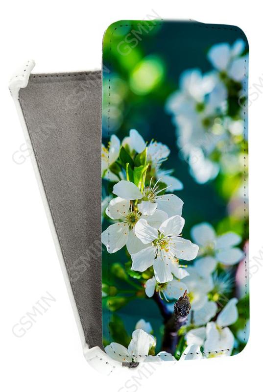 

Чехол Armor Case для HTC Desire 320 Дизайн 42, Белый