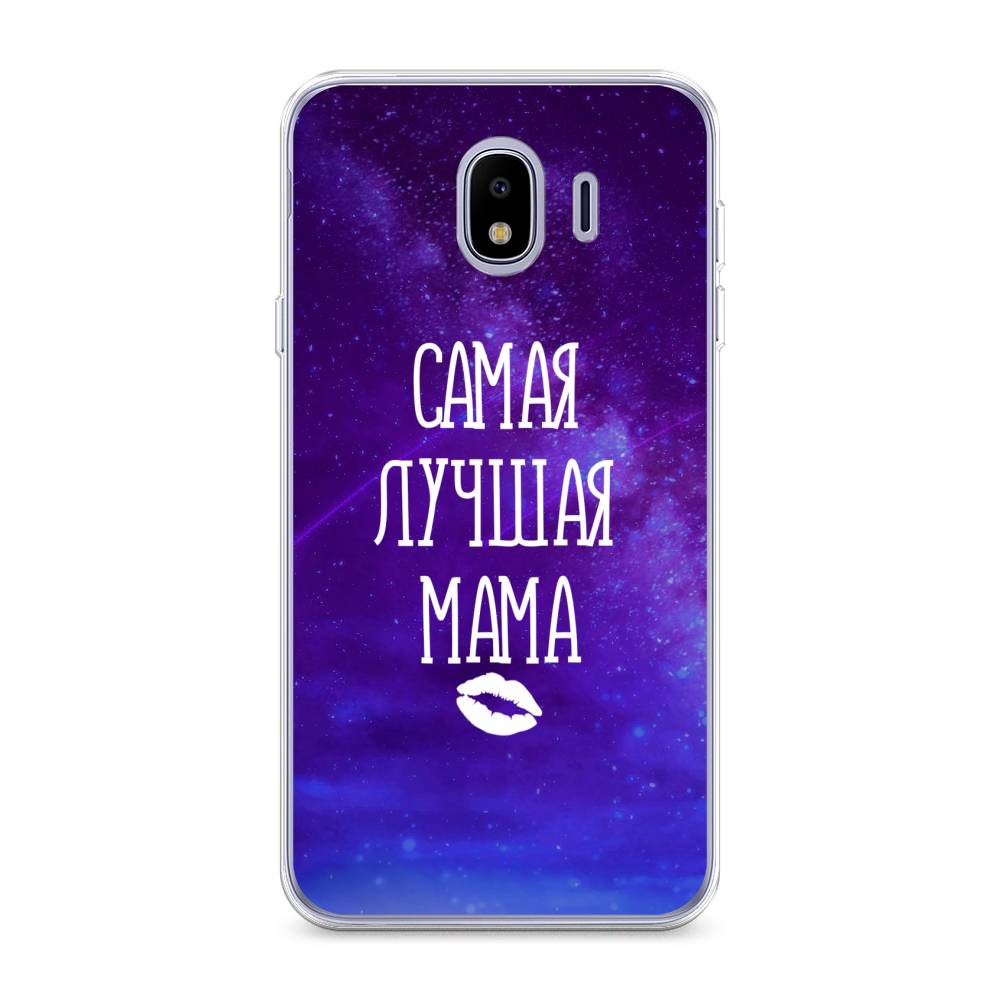 

Чехол Awog на Samsung Galaxy J4 "Лучшая мама", Фиолетовый;синий;белый, 26450-6