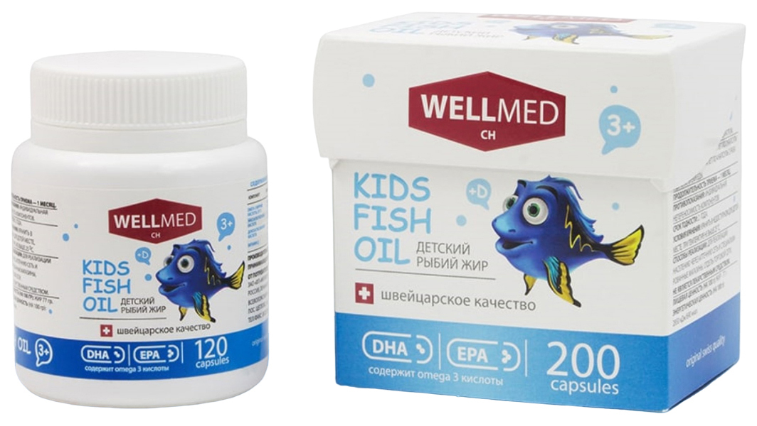 

Рыбий жир детский kid fish oil 3+лет капсулы 120 шт
