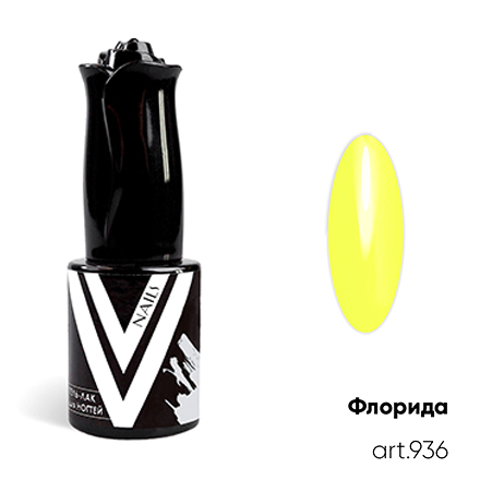 Гель-лак Vogue Nails салатово-желтый неоновый плотный 10 мл лента атласная 6 мм × 23 ± 1 м неоновый оранжевый 145