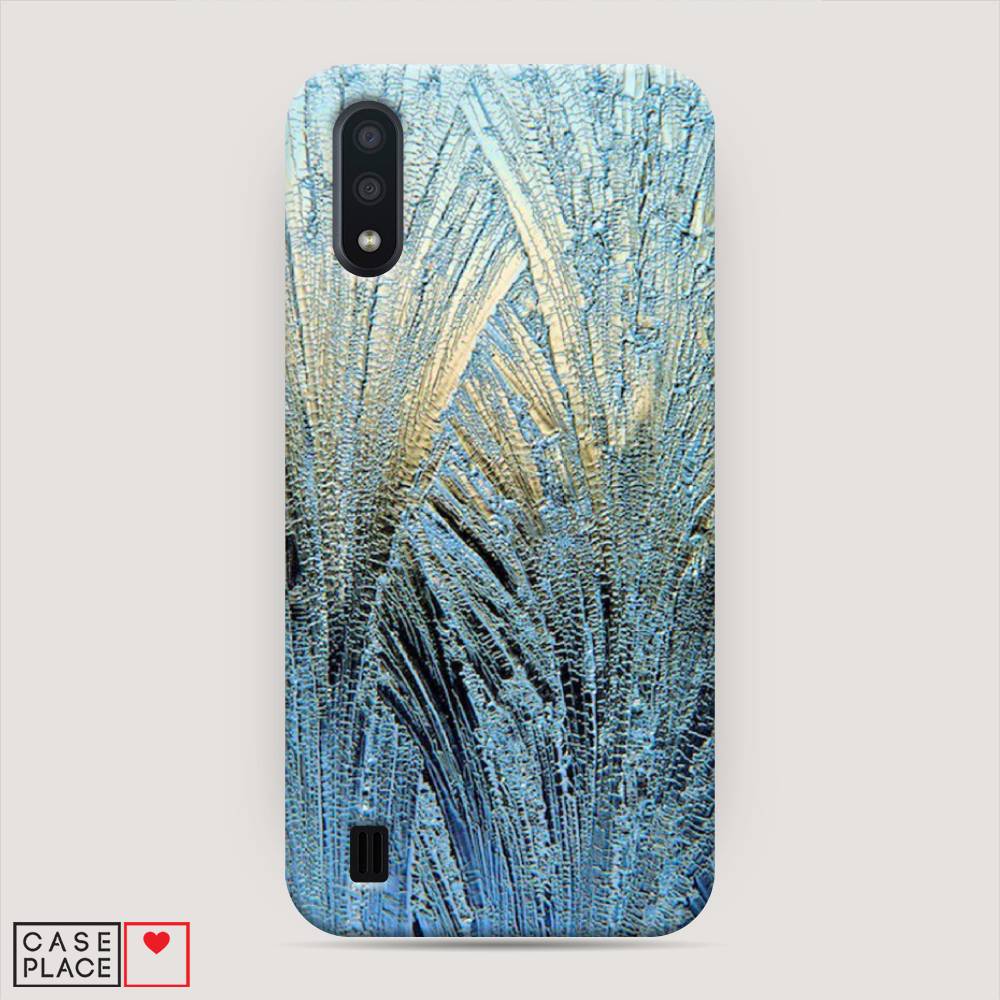 

Пластиковый чехол "Лёд" на Samsung Galaxy A01