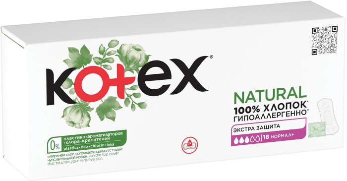 Прокладки ежедневные Kotex Natural экстра защита нормал+ №18 прокладки ежеднев дискрит нормал n20