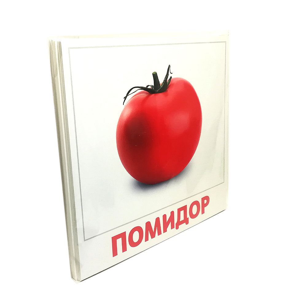 

Развивающие карточки АгаБум Овощи, Овощи