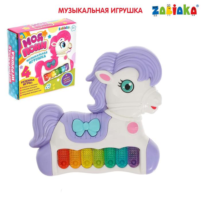 

ZABIAKA "Моя лошадка", звуковые и световые эффекты, цвет розовый