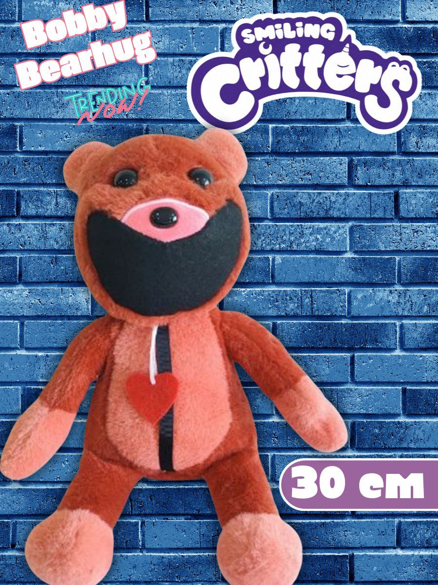 Мягкая Мягкая игрушка ANELI Smiling Critters