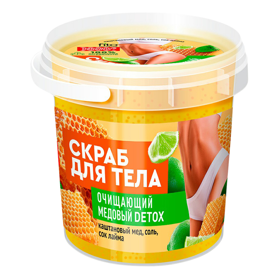 Скраб для тела Fito Organic Медовый Detox 155 мл