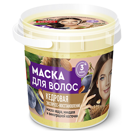 Маска для волос Fito Organic «Кедровая», 155 мл моделирующая маска со спирулиной fito shuttle 4020 30 мл