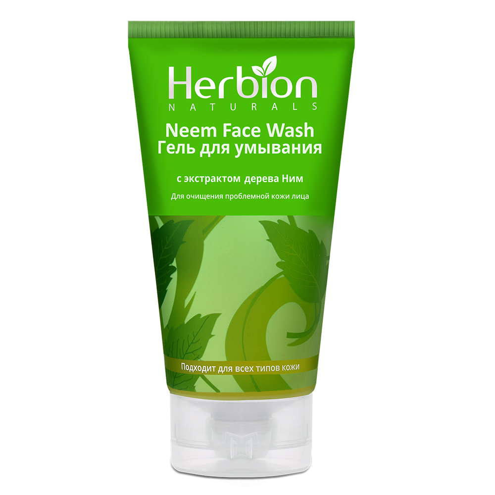 Гель для умывания Herbion Naturals очищающий для проблемной кожи лица 100 мл 360₽