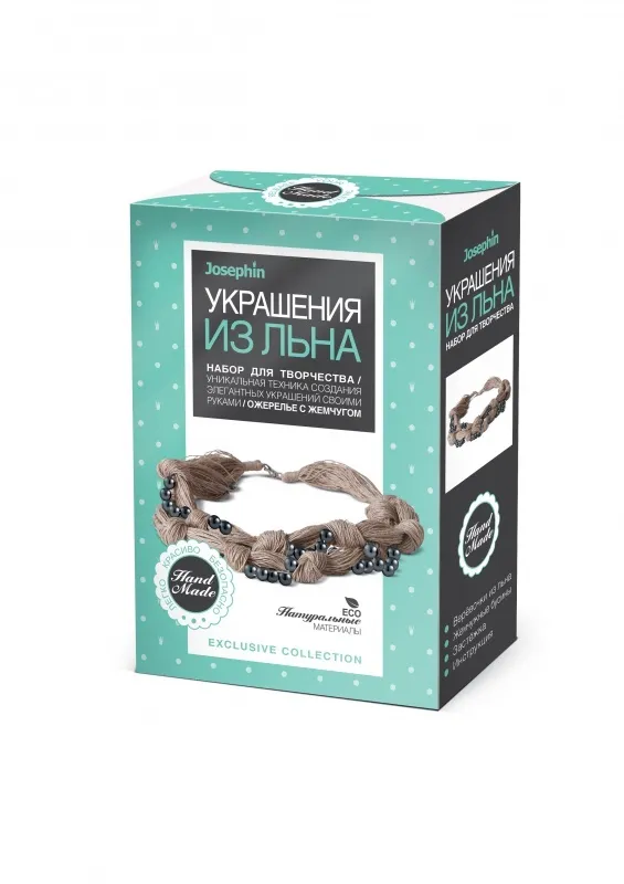 

Украшение из льна.Ожерелье с черным жемчугом