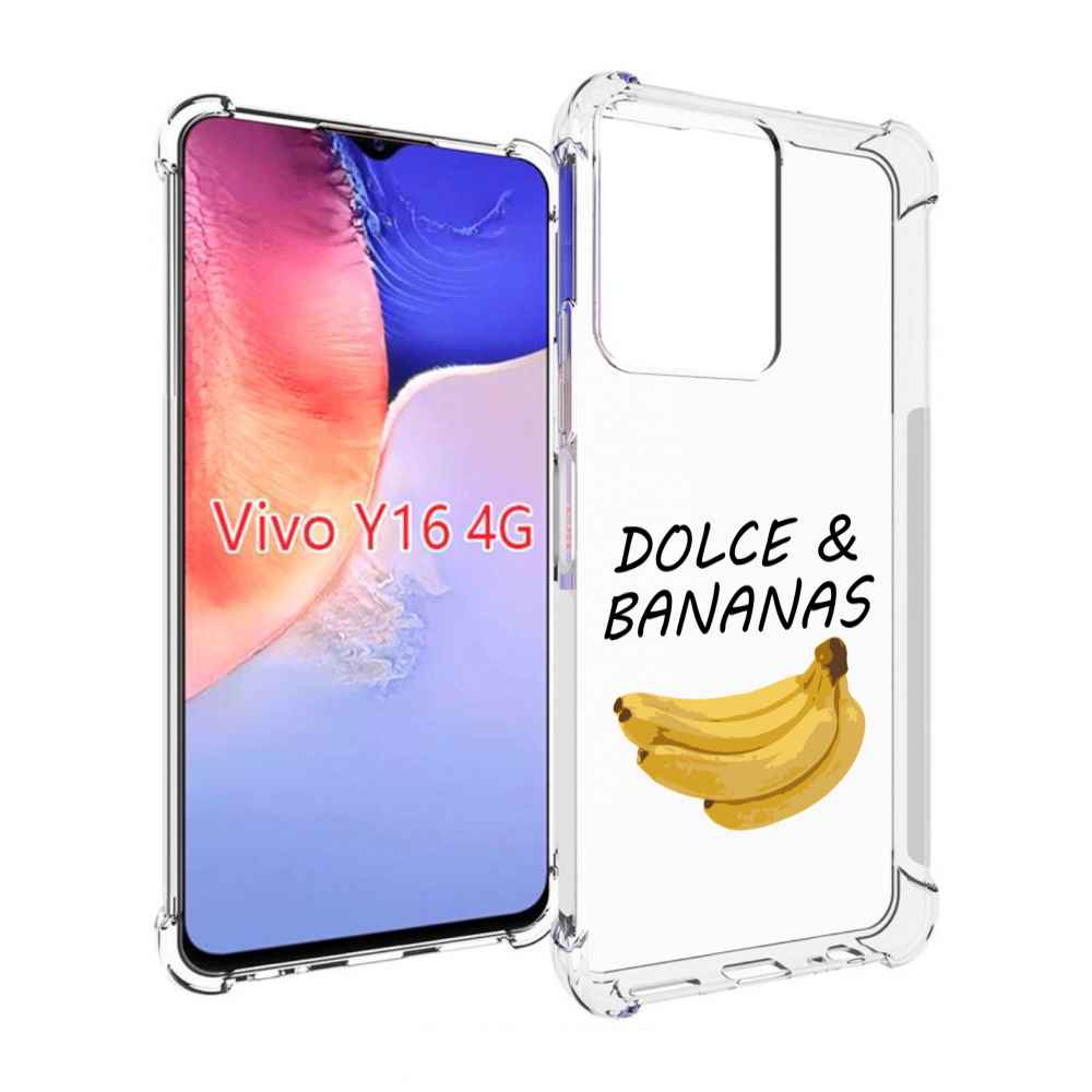 

Чехол MyPads Dolce банан для Vivo Y16 4G/ Vivo Y02S, Прозрачный, Tocco
