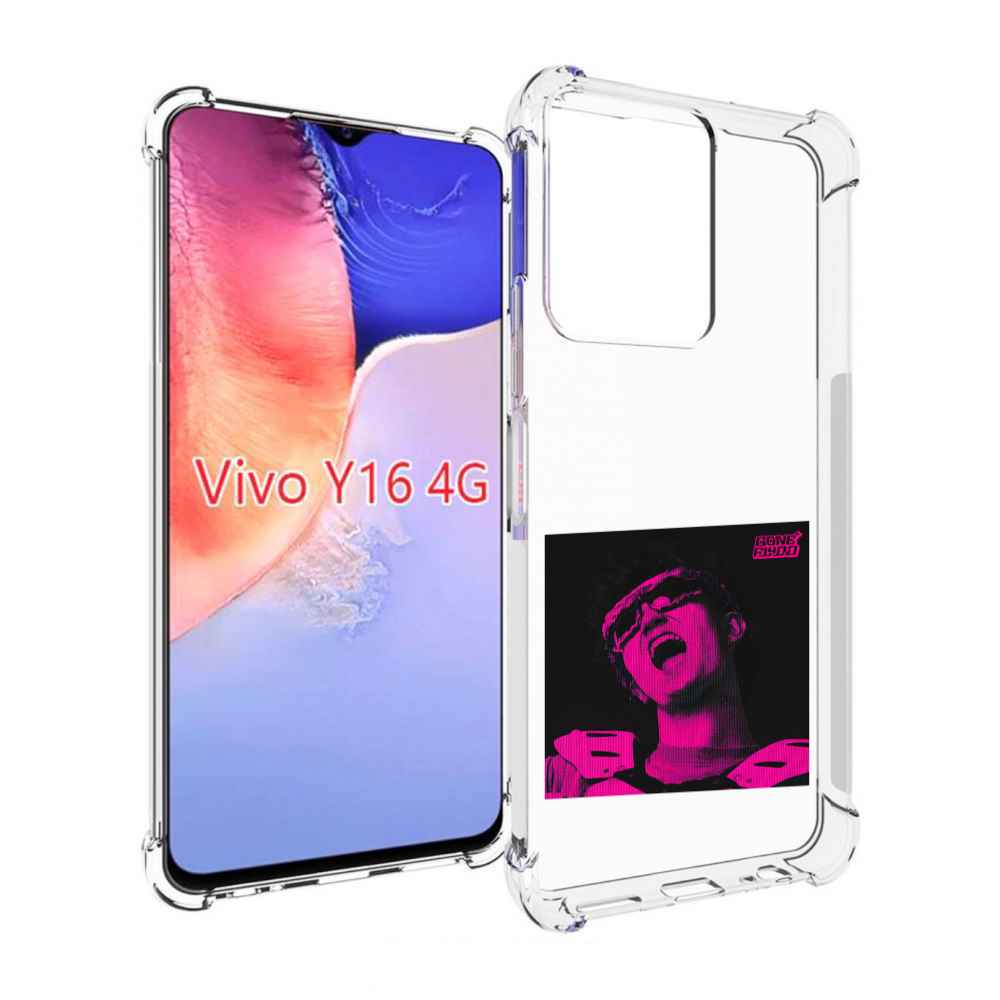 

Чехол MyPads Digital Fantazy GONE для Vivo Y16 4G/ Vivo Y02S, Прозрачный, Tocco