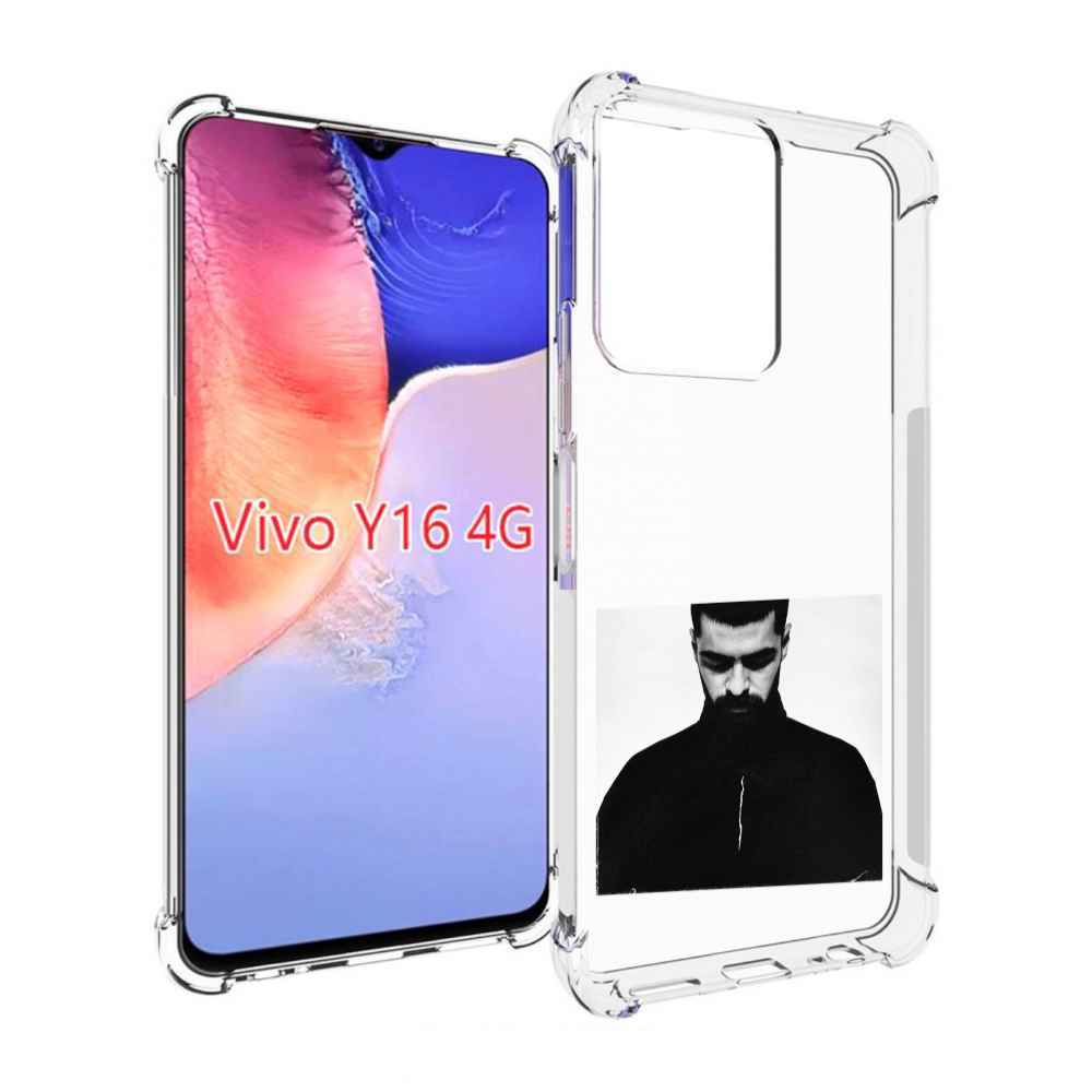 

Чехол MyPads Buster Keaton Miyagi мужской для Vivo Y16 4G/ Vivo Y02S, Прозрачный, Tocco