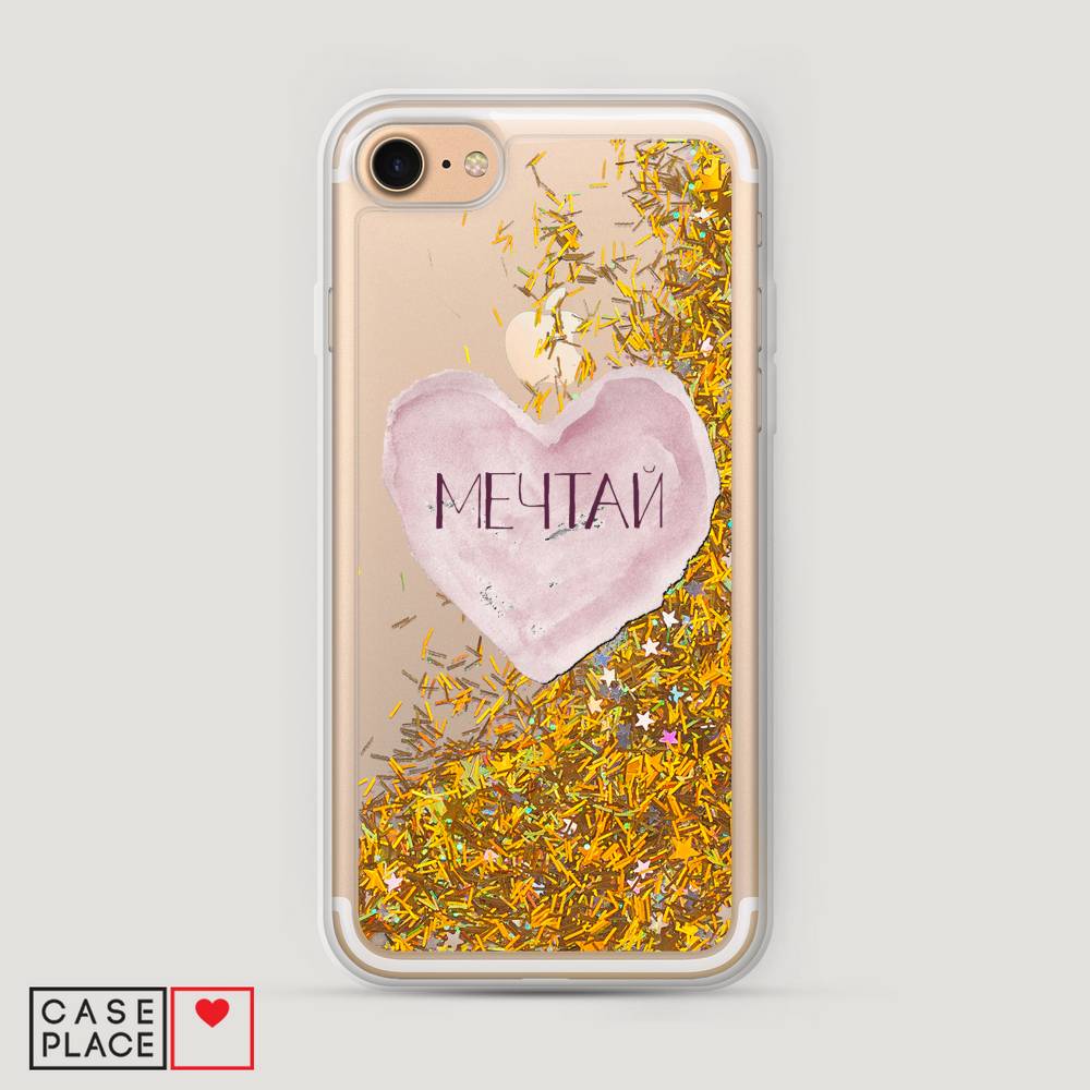 

Жидкий чехол с блестками "Мечтай сердце" на Apple iPhone 8, 10890-1