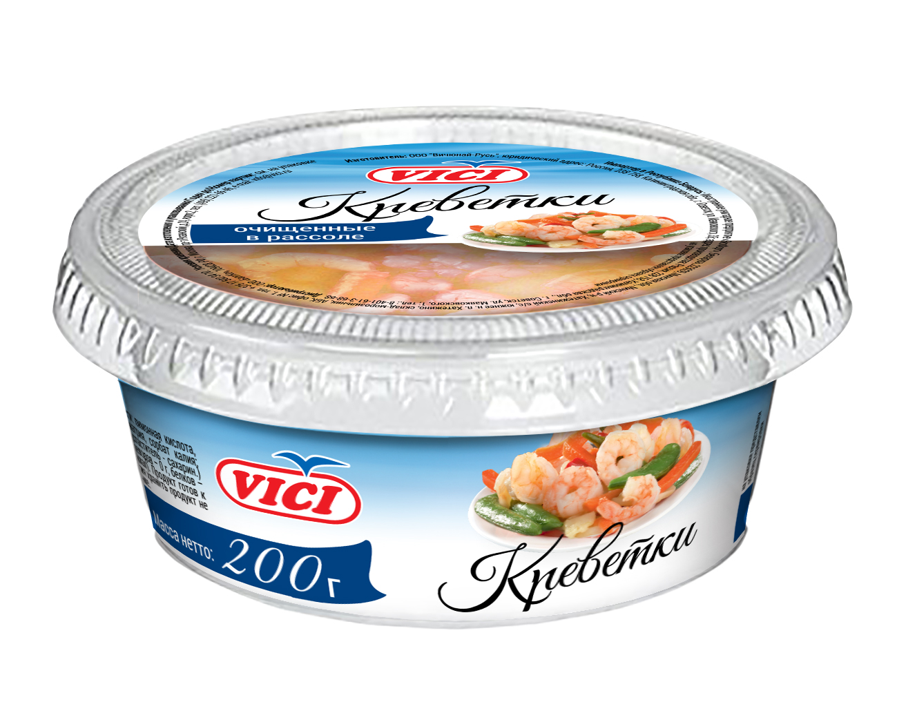 

Креветки Vici Любо есть королевские очищенные с хвостиком в рассоле 200 г