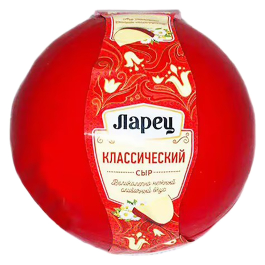

Сыр Ларец Классический полутвердый 50%