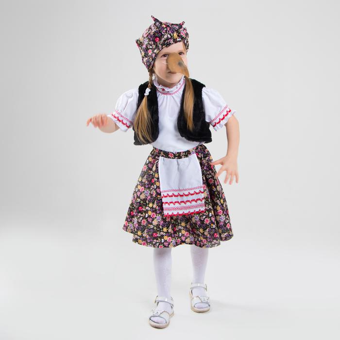 

Страна Карнавалия "Бабка-ежка", жилет, юбка, блузка, нос, платок, р. 28, рост 98-104 см