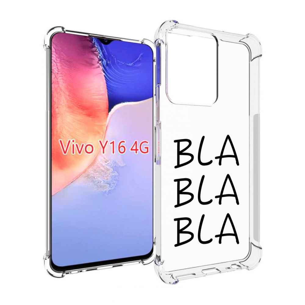 

Чехол MyPads Bla-Bla для Vivo Y16 4G/ Vivo Y02S, Прозрачный, Tocco