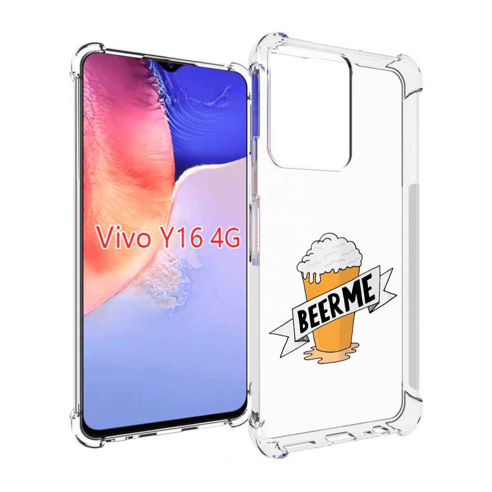 

Чехол MyPads Beer-me для Vivo Y16 4G/ Vivo Y02S, Прозрачный, Tocco