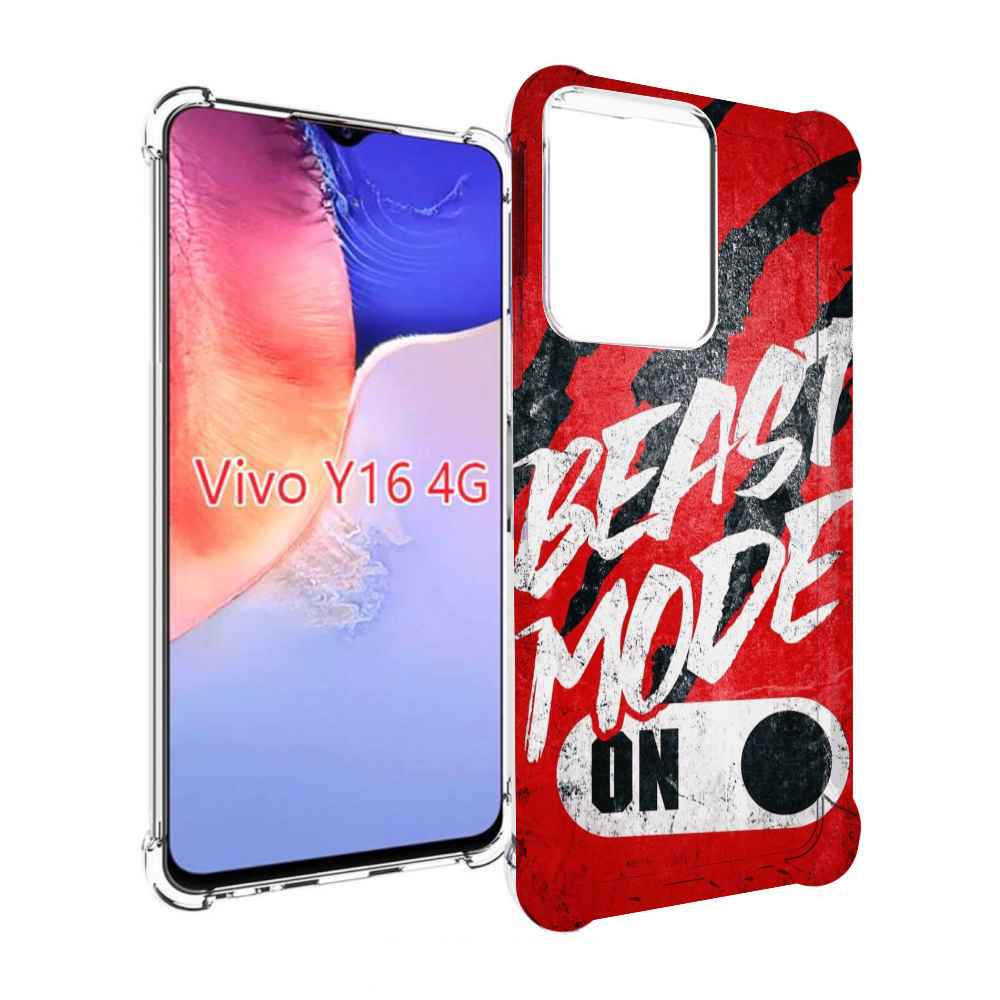 

Чехол MyPads BEAST inside You для Vivo Y16 4G/ Vivo Y02S, Прозрачный, Tocco