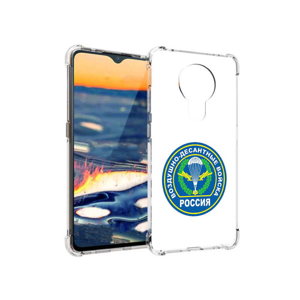 

Чехол MyPads Tocco для Nokia 5.3 вдв (PT227052.106.258), Прозрачный, Tocco